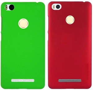 COVERNEW Back Cover for Mi Redmi 3S Prime
