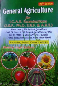 general agriculture for i.c.a.r examinations (j.r.f., ph.d., s.r.f. and a.r.s.)(paperback, muniraj singh rathore)