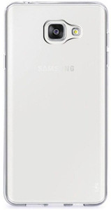 Akhirah Bumper Case for Samsung Galaxy On Nxt