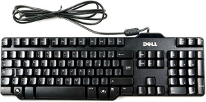 Dell Sk 8115 Wired Usb Desktop Keyboard Black Best Price In India