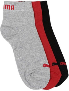 Puma Men's Solid Ankle Length