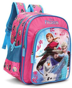 My baby shop excel school bags