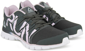 reebok ultra speed 2.0 running shoes