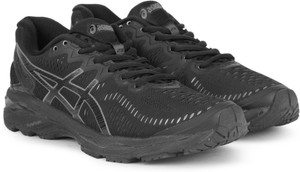 Buy Black Onyx Carbon Color Asics GEL Kayano 23 Running