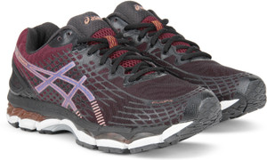 Asics GEL NIMBUS 17 Men Running Shoes For Men Buy NAVY GREEN