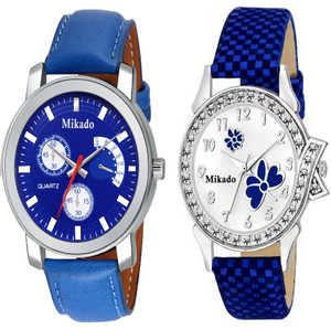 Flipkart pair sales watches
