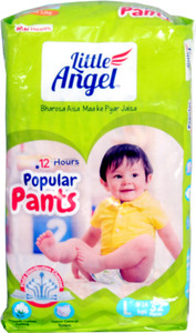 little angel diaper l size