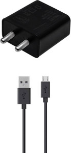 Trust Wall Charger Accessory Combo for Xiaomi Redmi Note 4, Xiaomi Redmi 4A, Xiaomi Redmi 3S Prime, Xiaomi Redmi Note 3, Xiaomi Mi Max Prime, Xiaomi Mi 4i, Xiaomi Redmi 1S, Xiaomi Mi3, Xiaomi Redmi Note Charger