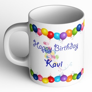 The Cake Fairy - ❤❤❤❤ Happy birthday Kavi....😍😍😍😍 Thank... | Facebook