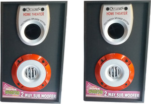 2 way subwoofer sales