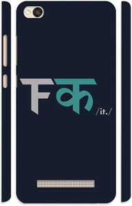 MV Back Cover for Mi Redmi 4A