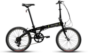 Dahon vybe shop city bike