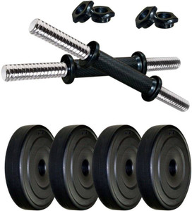 FASTERO FITNESS 4 KG PVC SET Adjustable Dumbbell