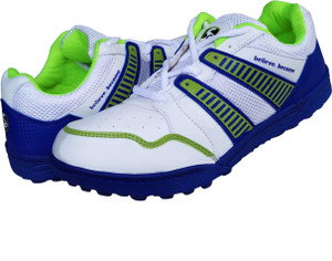 SG Essential Cricket Spikes Cricket Shoes For Men Buy SG Essential Cricket Spikes Cricket Shoes For Men Online at Best Price Shop Online for Footwears in India Flipkart