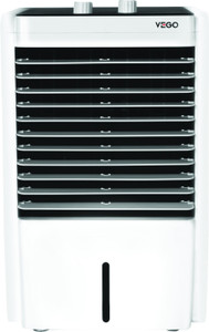 Vego cooler shop small
