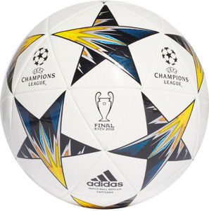 Adidas 2025 finale kiev