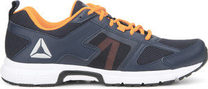 reebok quick distance xtreme