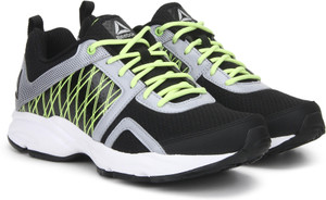 reebok ripple voyager xtreme running shoes review