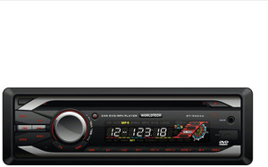 worldtech music system price