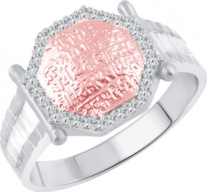 shivaji maharaj gold ring