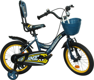 hercules rambo 16 inches