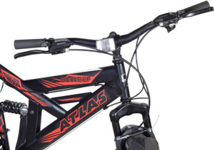 atlas 21 gear cycle price