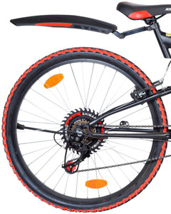 atlas bomber 21 gear cycle