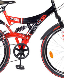 atlas crest 7 speed