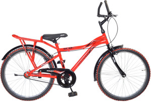 Atlas junior deals cycle price