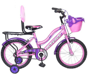 Atlas sales kids cycle