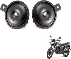 Unicorn online bike horn