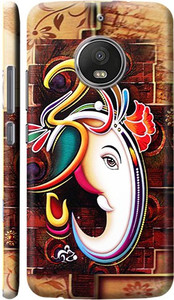 DreamCreation Back Cover for Motorola Moto E4 Plus