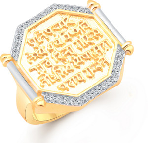 Rajmudra gold ring price discount