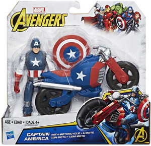 Captain america with bike toy cheap