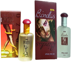 Riya poizo hotsell perfume price
