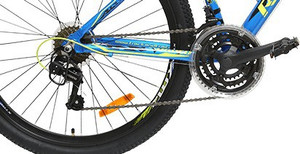 hercules roadeo a275 cycle