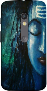 Mystry Box Back Cover for Motorola Moto X Play
