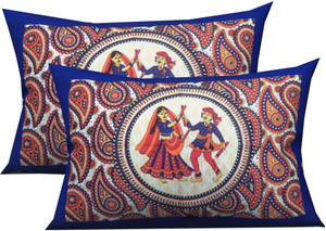 Metro Living Self Design Pillows Cover