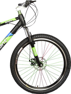 atlas motion cycle price