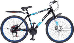 Atlas cycle price deals