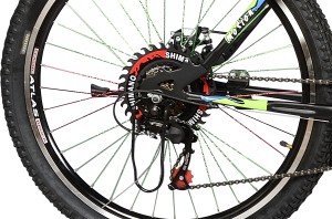 atlas motion cycle price