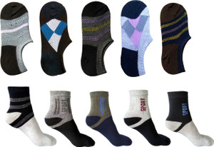 ashirwad Men & Women Ankle Length, Low Cut