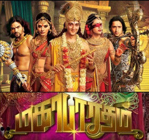 Vijay tv best sale mahabharatham watch online