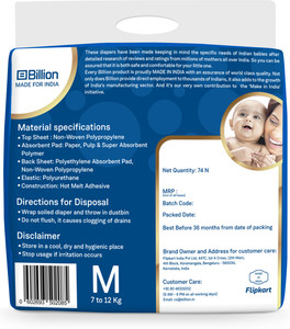 billion extra absorb diaper pants