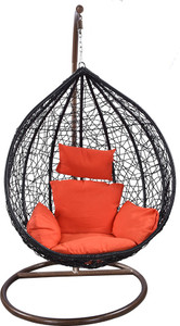 Royal oak cheap swing chair