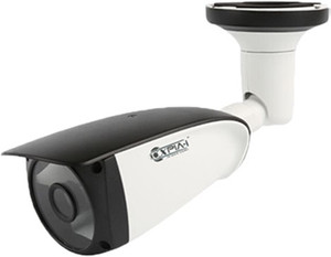 Xpia ip camera 2025