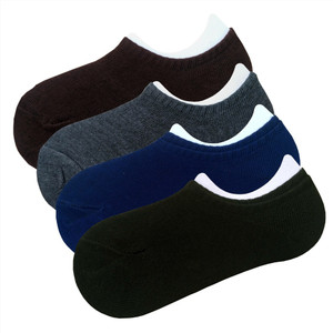 ashirwad Men & Women Low Cut