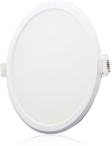 Syska led top 15 watt price