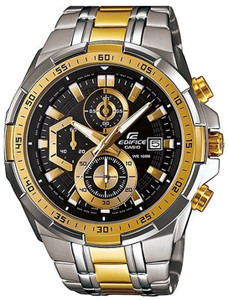 casio edifice best price