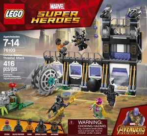 Lego marvel corvus 2024 glaive thresher attack